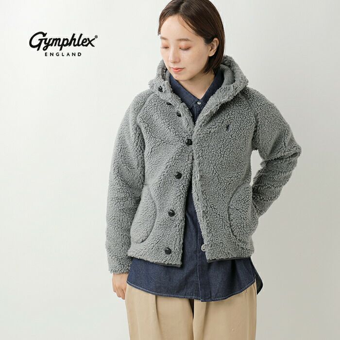 【Gymphlex】ジムフレックス　くるみボタン ボアフード ジャケット クーポン対象】Gymphlex ジムフレックス くるみボタン ボア フーデッド