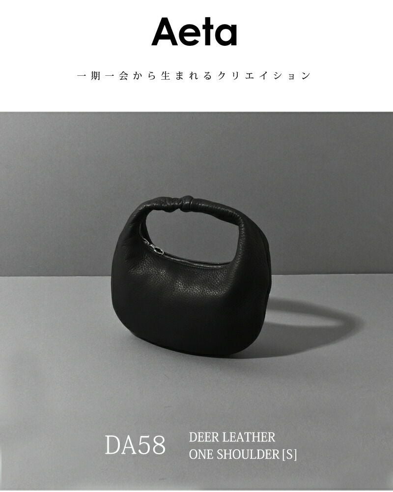 Aeta アエタ ディアレザー ワンショルダーバッグ “ONE SHOULDER S