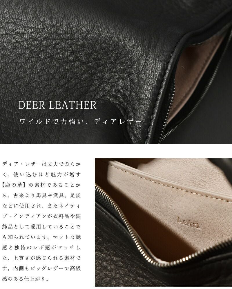 Aeta アエタ ディアレザー ワンショルダー バッグ “ONE SHOULDER M