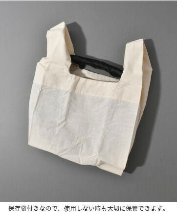 Aeta アエタ ディアレザー ワンショルダー バッグ “ONE SHOULDER M
