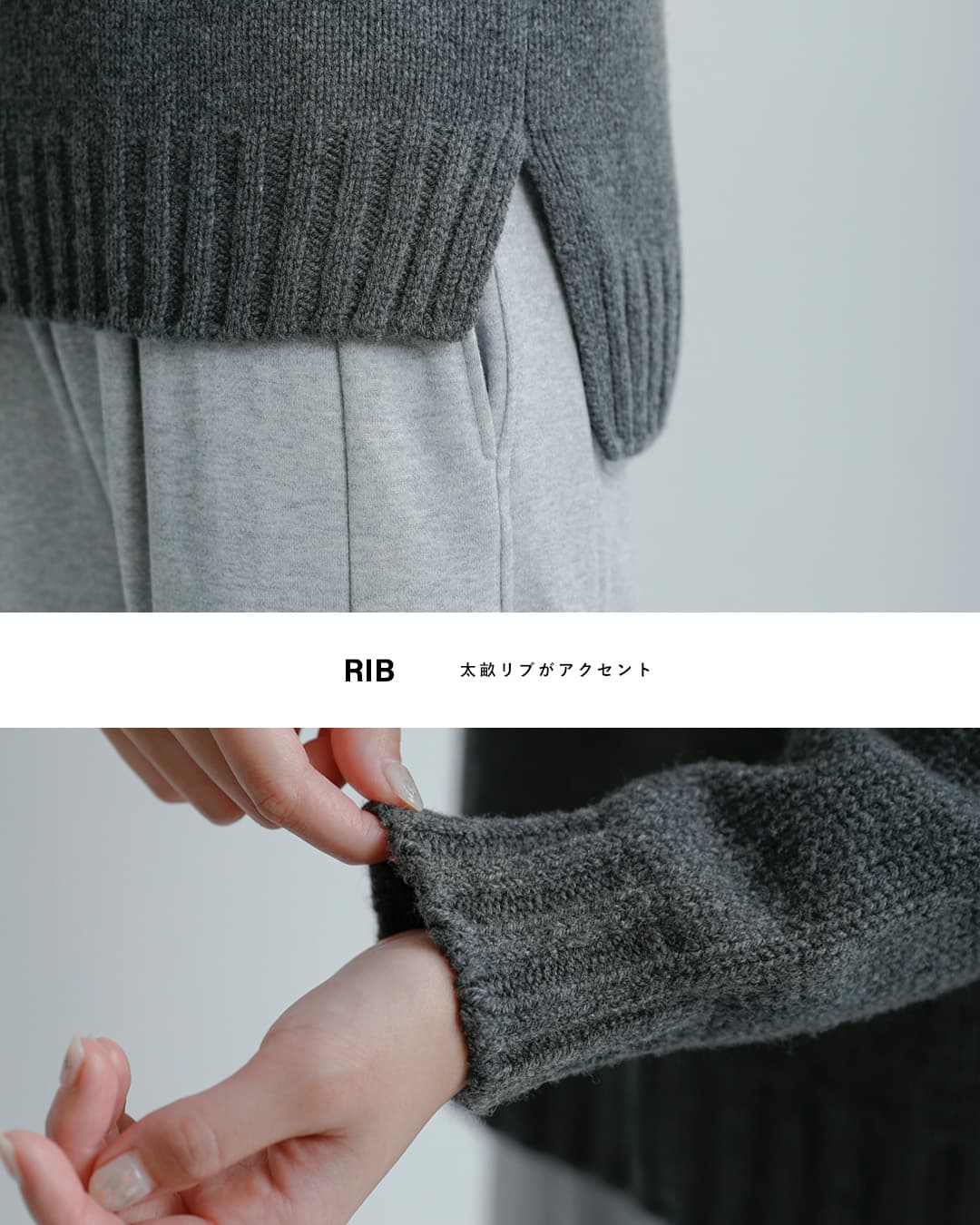 SLOANE スローン ジーロンラム×カシミヤ ドロップショルダー セーター