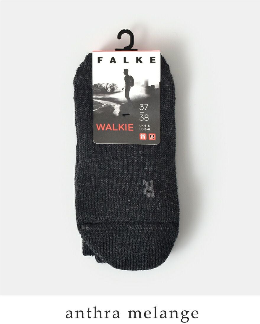 FALKE ファルケ ウールミックス ウォーキング ソックス “WALKIE” 16480