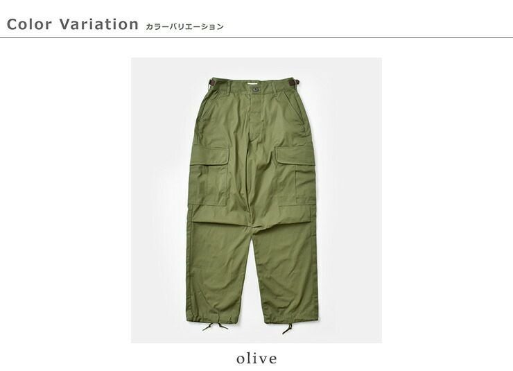 CIOTA シオタ スビンコットン ウェザー ジャングル ファティーグパンツ