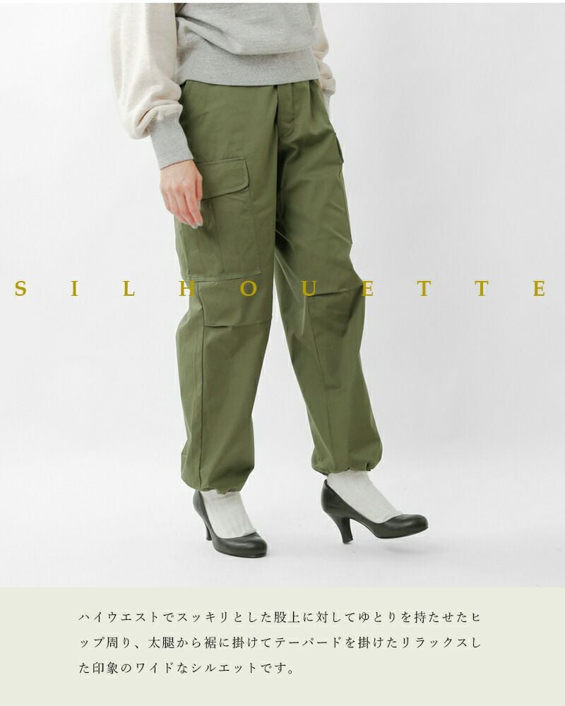 CIOTA スビンコットン ウェザー ジャングルファティーグパンツ CIOTA シオタ スビンコットン ウェザー ジャングル ファティーグパンツ