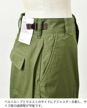CIOTA シオタ スビンコットン ウェザー ジャングル ファティーグパンツ