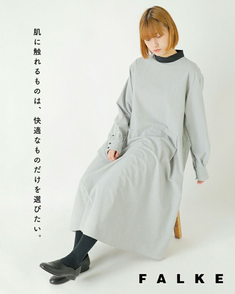 クーポン対象】FALKE ファルケ コットン タイツ “FAMILY TIGHTS” 48790
