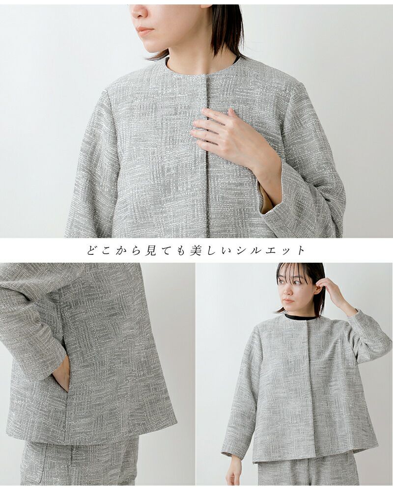 値下げ【美品】nooy ヌーイ　つけ襟コート　グレー 付け衿コート - online store | nooy / ヌーイ