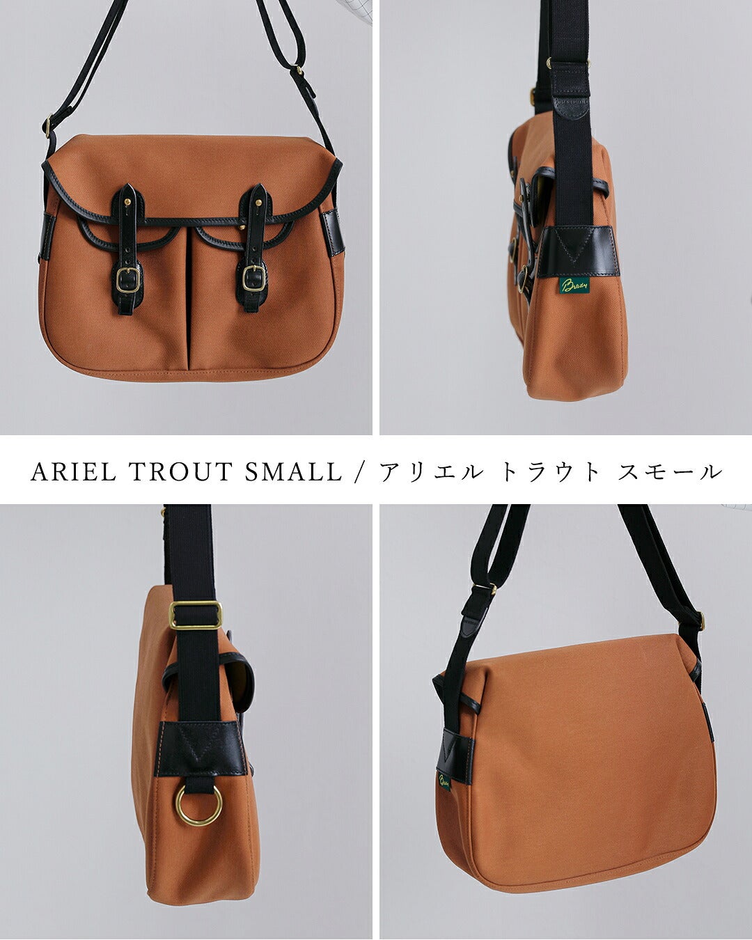 Brady ブレディ ツイルショルダーバッグ ARIEL TROUT SMALL ariel