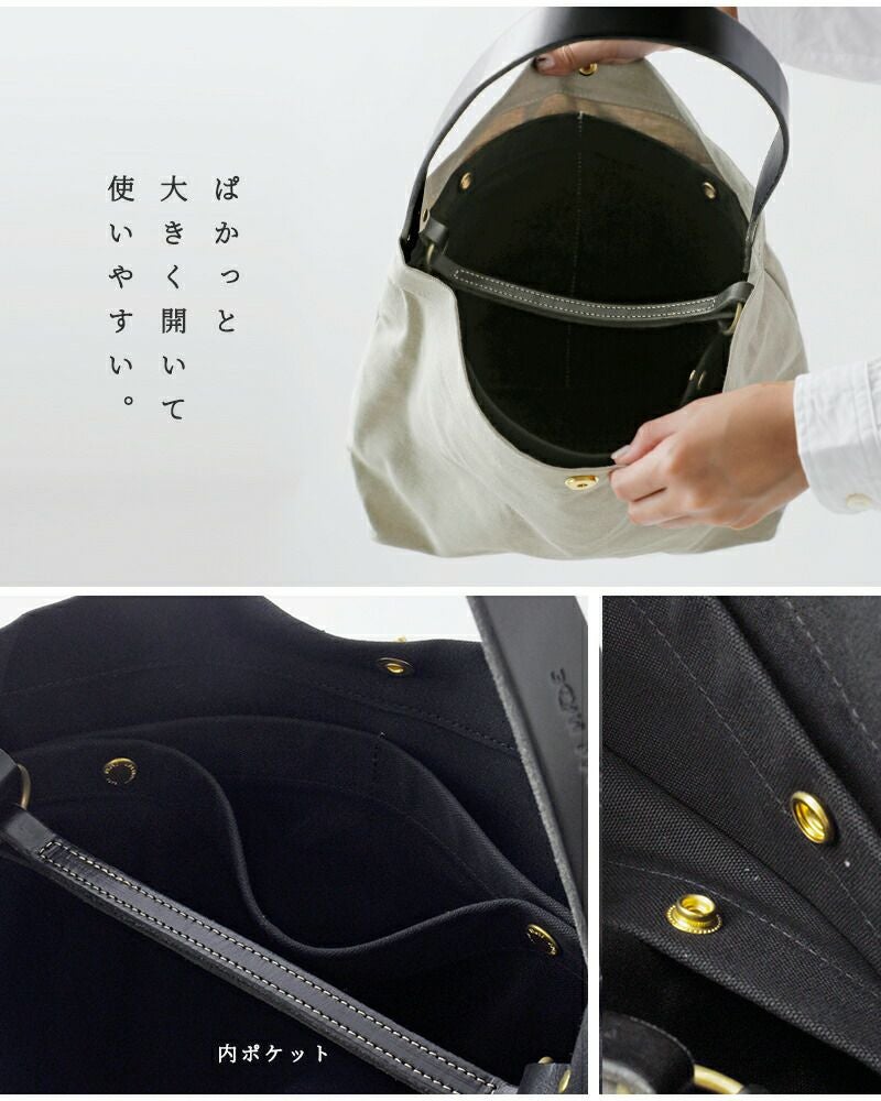 MARINE DAY マリンデイ リネン帆布 パラフィン 栃木レザー ミニトート