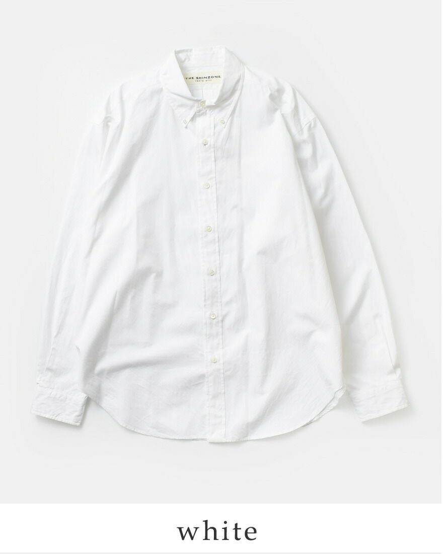 Shinzone シンゾーン コットン ダディ シャツ “DADDY SHIRT” 21amsbl08