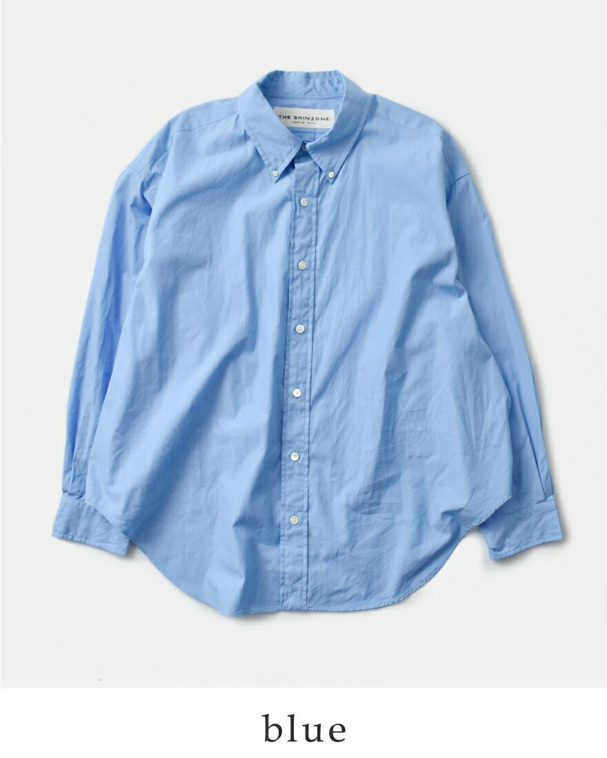 Shinzone シンゾーン コットン ダディ シャツ “DADDY SHIRT” 21amsbl08