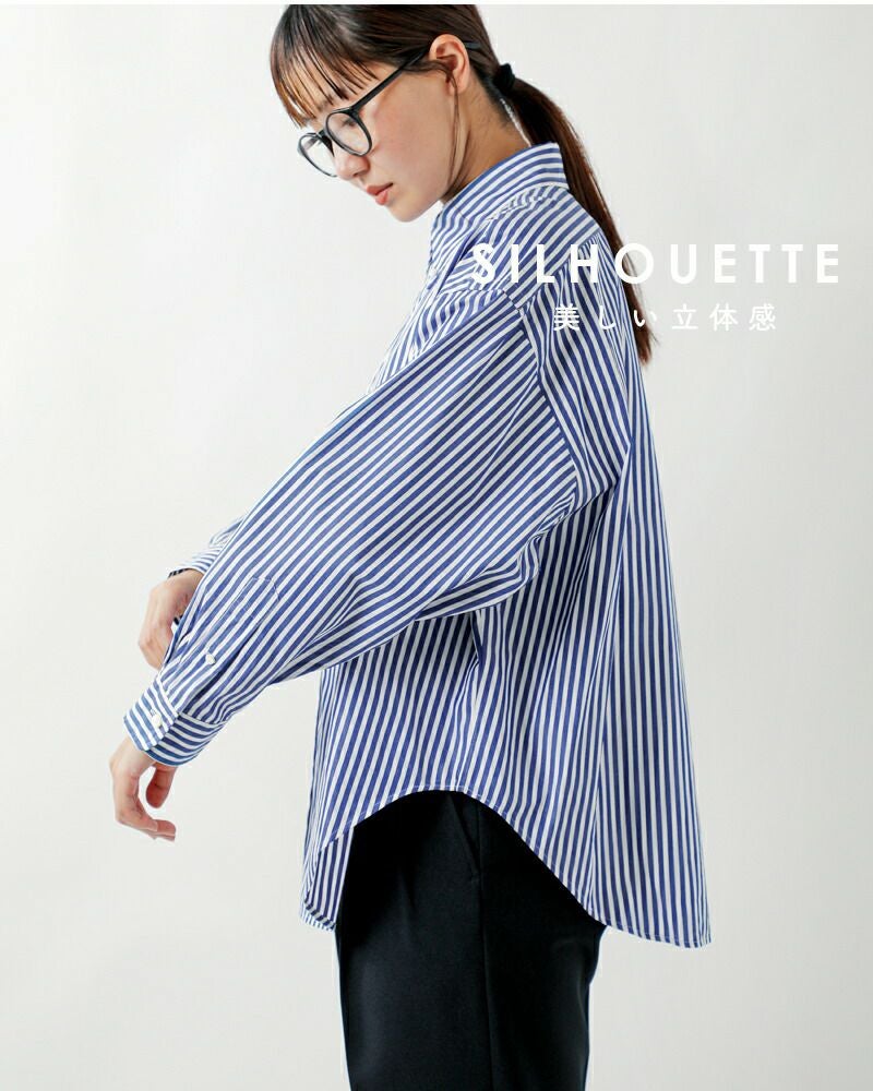 Shinzone シンゾーン コットン ダディ シャツ “DADDY SHIRT” 21amsbl08