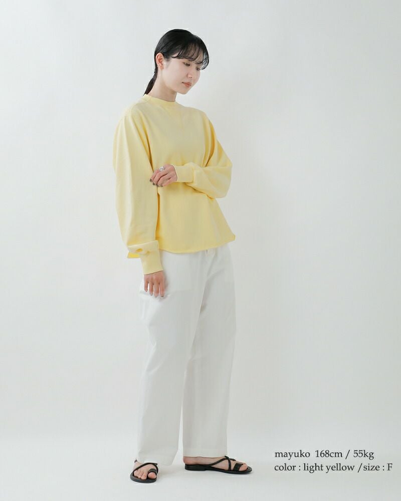 Shinzone シンゾーン コットン Wガゼット プルオーバー W GAZETTE PO