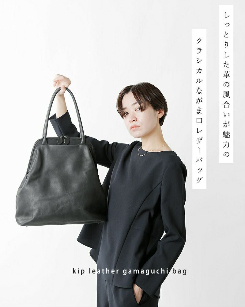 【ピサロイ】バッグ✈︎がま口 marimekko - 【ピサロイ】バッグ✈︎がま口の通販 by nana's shop