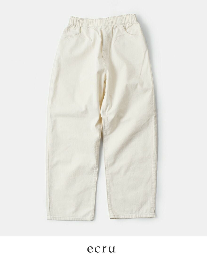 DANTON ダントン 11oz カラー デニム イージーパンツ dt-e0034hnz-mt DANTON ダントン 11oz カラー デニム イージーパンツ dt-e0034hnz-mt