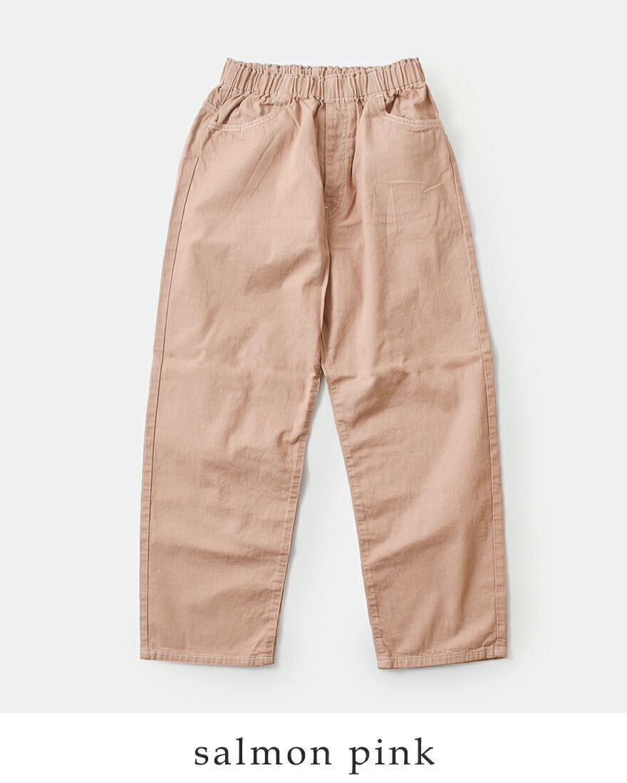 DANTON ダントン 11oz カラー デニム イージーパンツ dt-e0034hnz-mt