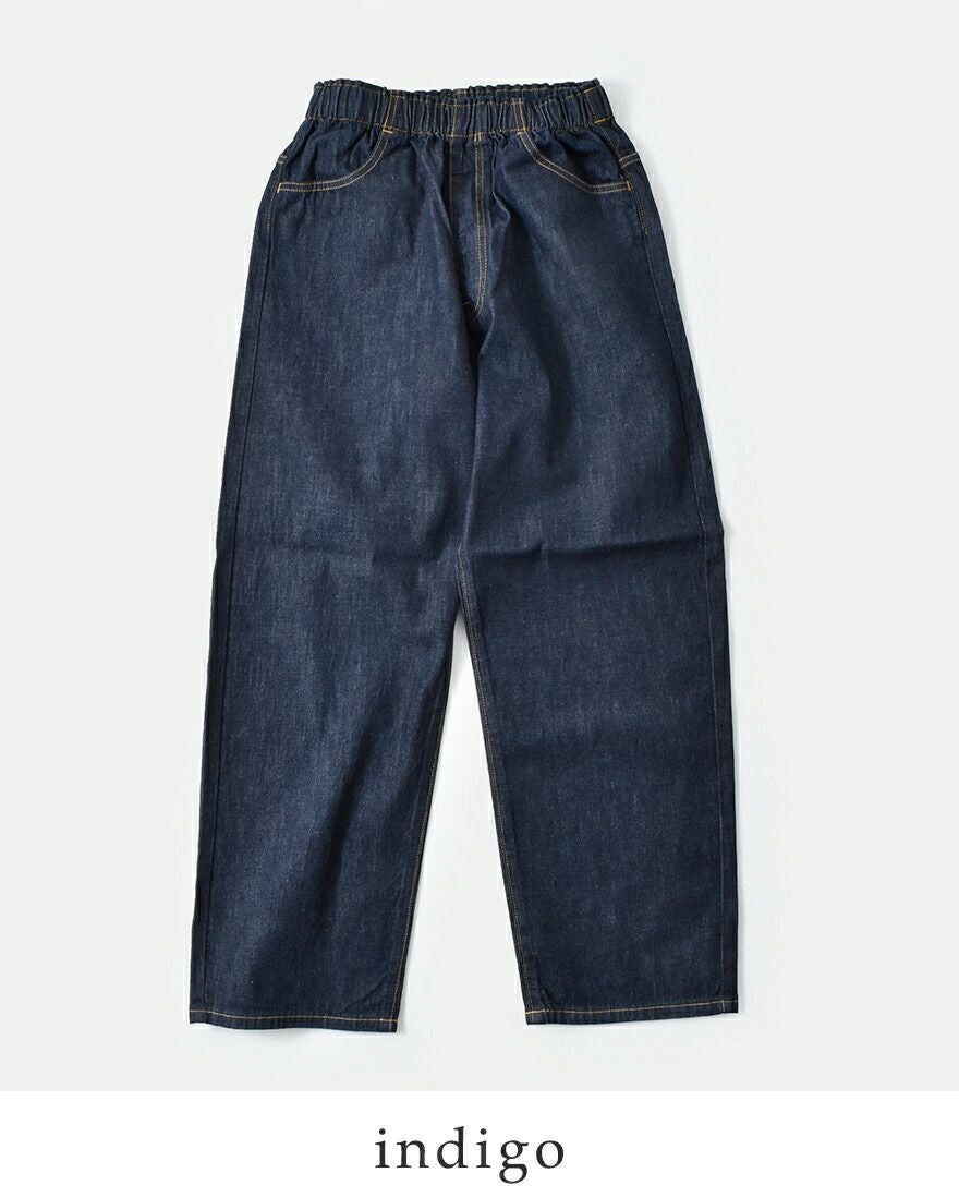 DANTON ダントン 11oz カラー デニム イージーパンツ dt-e0034hnz-mt