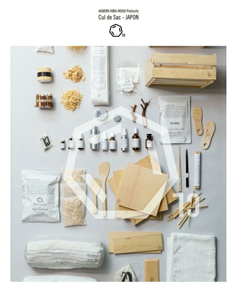 Cul de Sac カルデサック 青森ヒバ精油蒸留水ボトル1000ml“DISTILLED