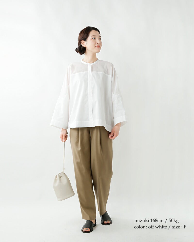 3こ1】【20%OFF】ミズイロインド mizuiro ind コットン 布帛 スタンド