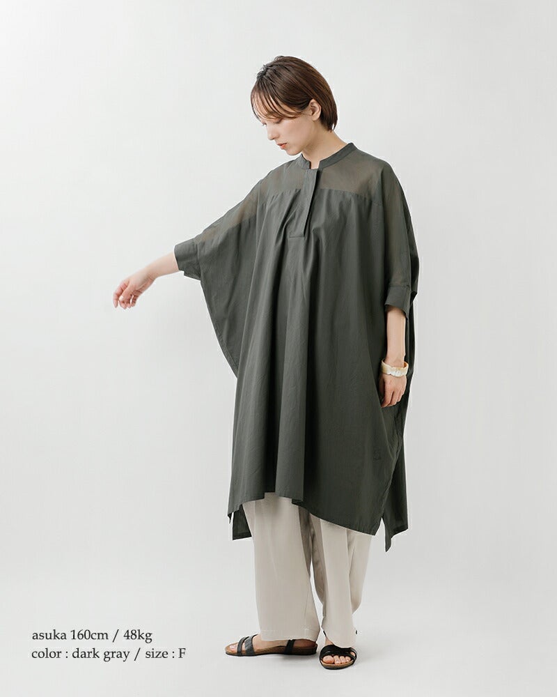 新品タグ付き　ミズイロインド　スタンドカラー　ワンピース　人気デザイン mizuiro ind｜スタンドカラーフレアワンピース T/R stand collar flare