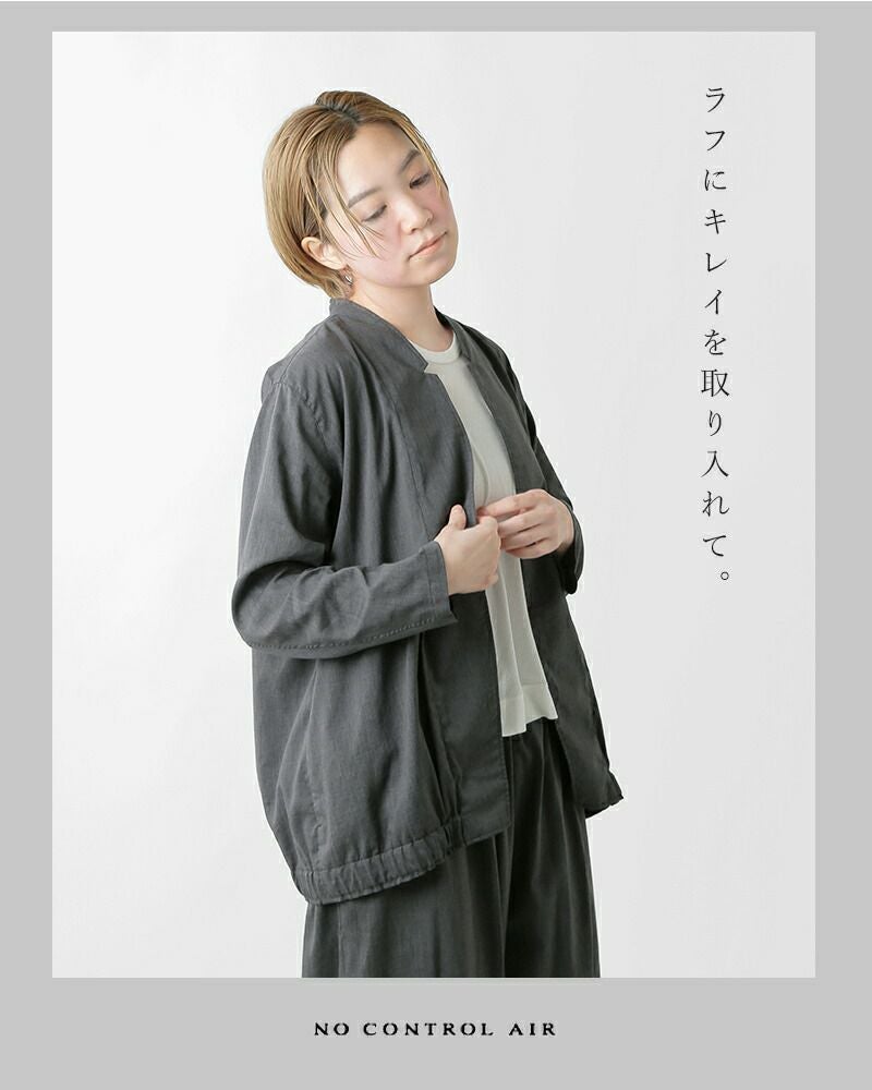 NO CONTROL AIR ノーコントロールエアー クールマックスリネン