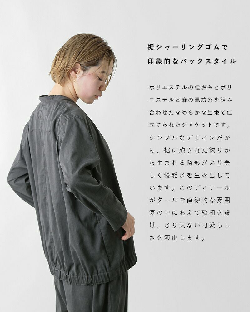 NO CONTROL AIR ノーコントロールエアー クールマックスリネン