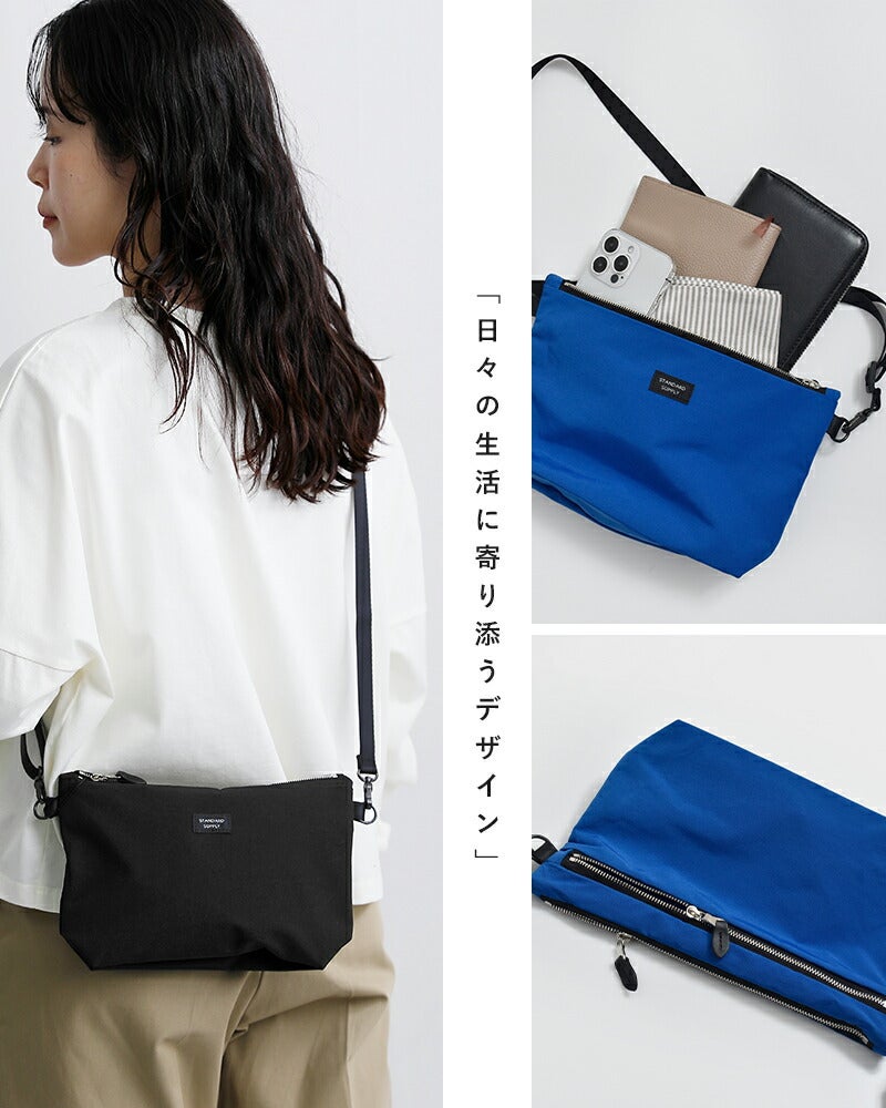 ストフ　STOF バックパックライナーコート※キルティング裏地 限定商品】【STOFストフ】 F/CE × STOF WAYFARER BACKPAC | すべての