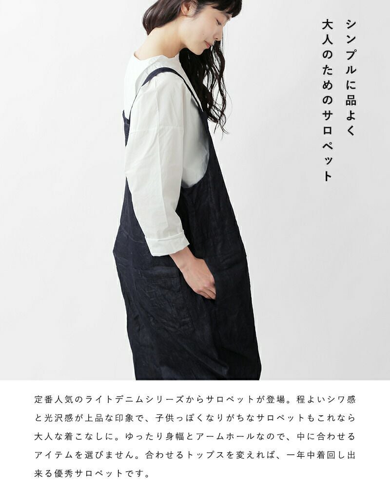 000000031660-07.jpg?size=l&w=