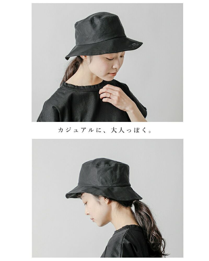 mature ha. マチュアーハ オーガンジー ミドル ハット “organdy hat