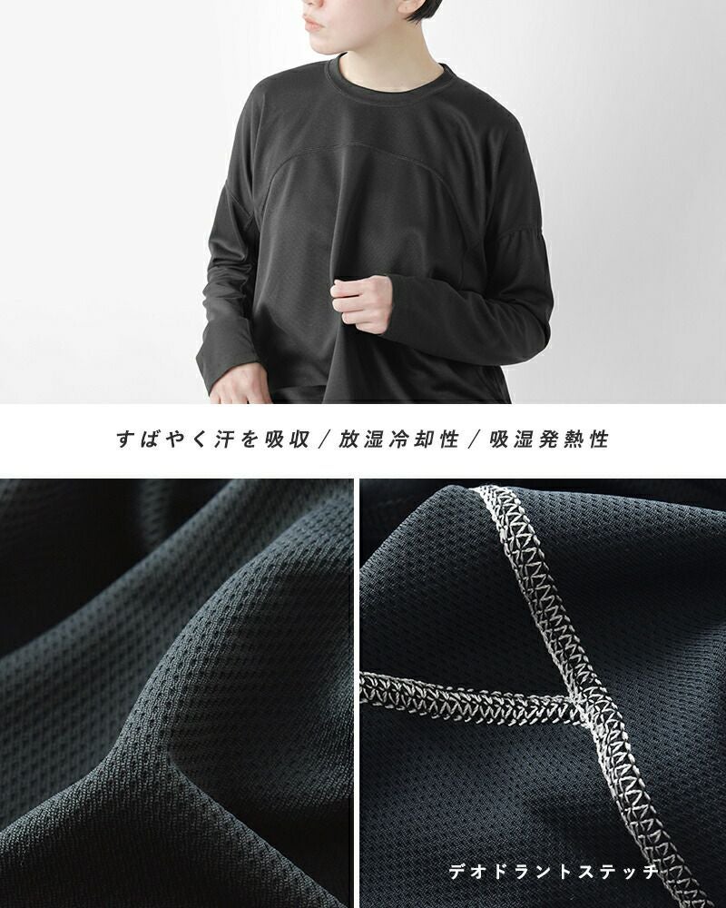 アンダーグラウンド完全版 DVD & Tシャツ セット Amazon.co.jp: アンダーグラウンド・ロックTシャツ RIPPED (P-Vine