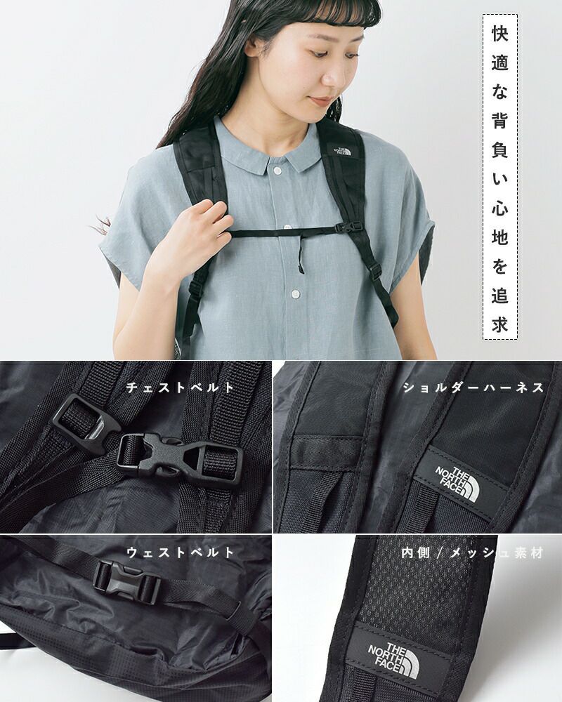 THE NORTH FACE ノースフェイス ポケッタブル メイフライ パック 22L