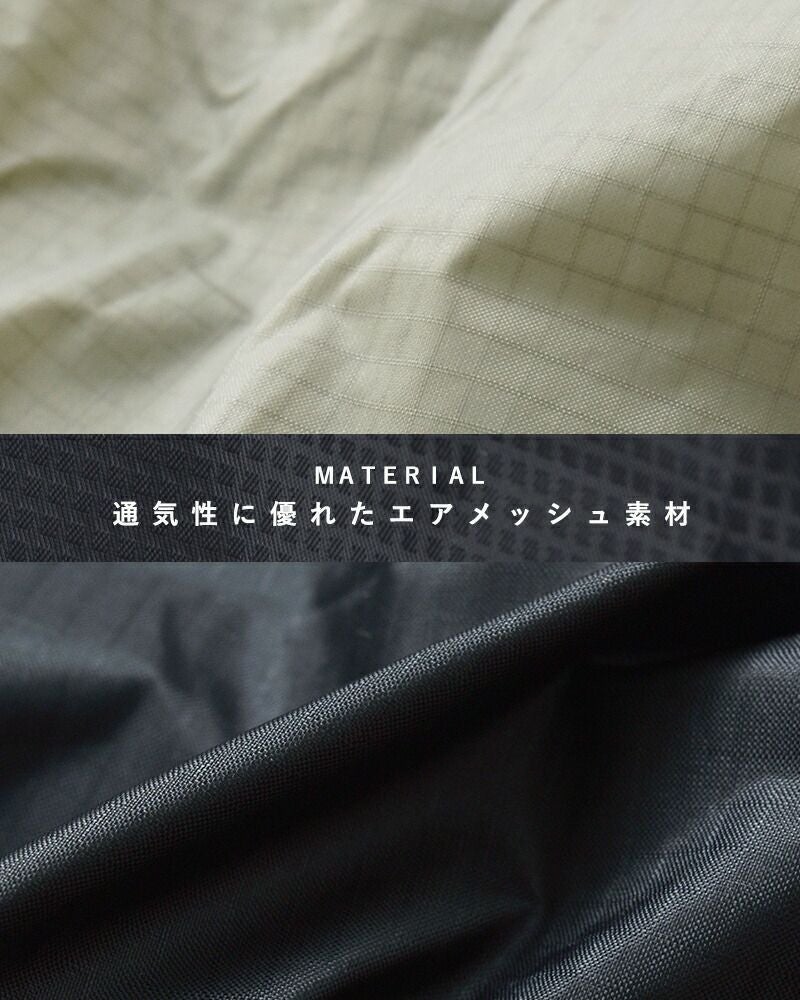 THE NORTH FACE ノースフェイス ポケッタブル メイフライ パック 22L