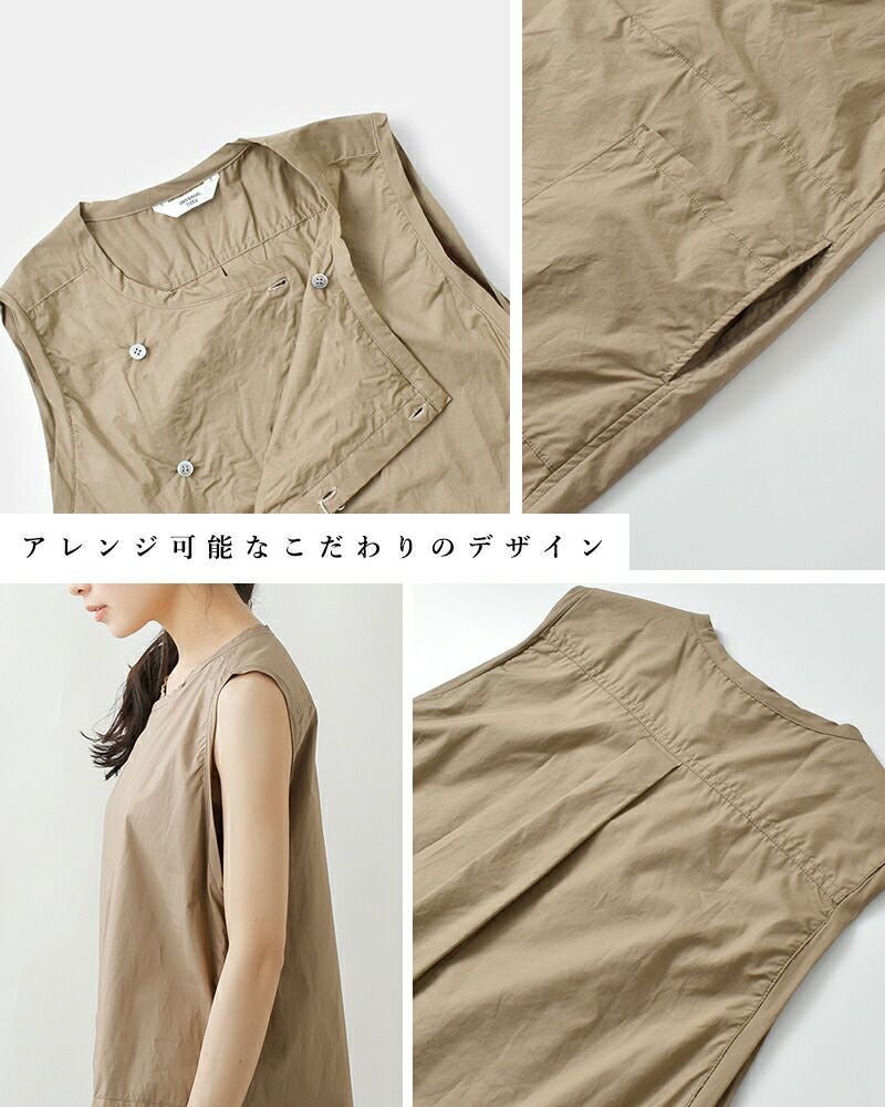 universal tissu ユニヴァーサルティシュ コットン シルキー タイプ