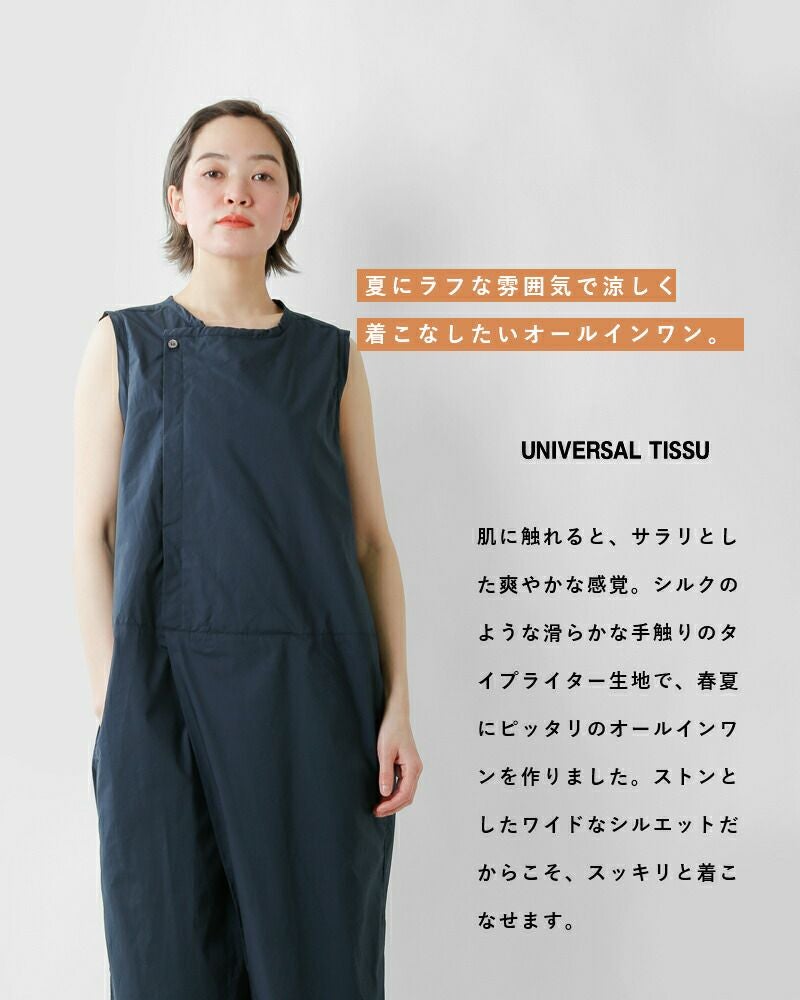 000000032156-12.jpg?size=l&w=