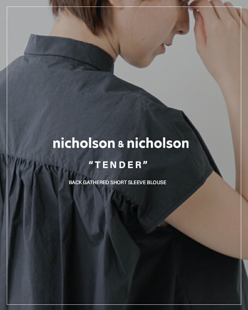 クーポン対象】nicholson&nicholson ニコルソンアンドニコルソン