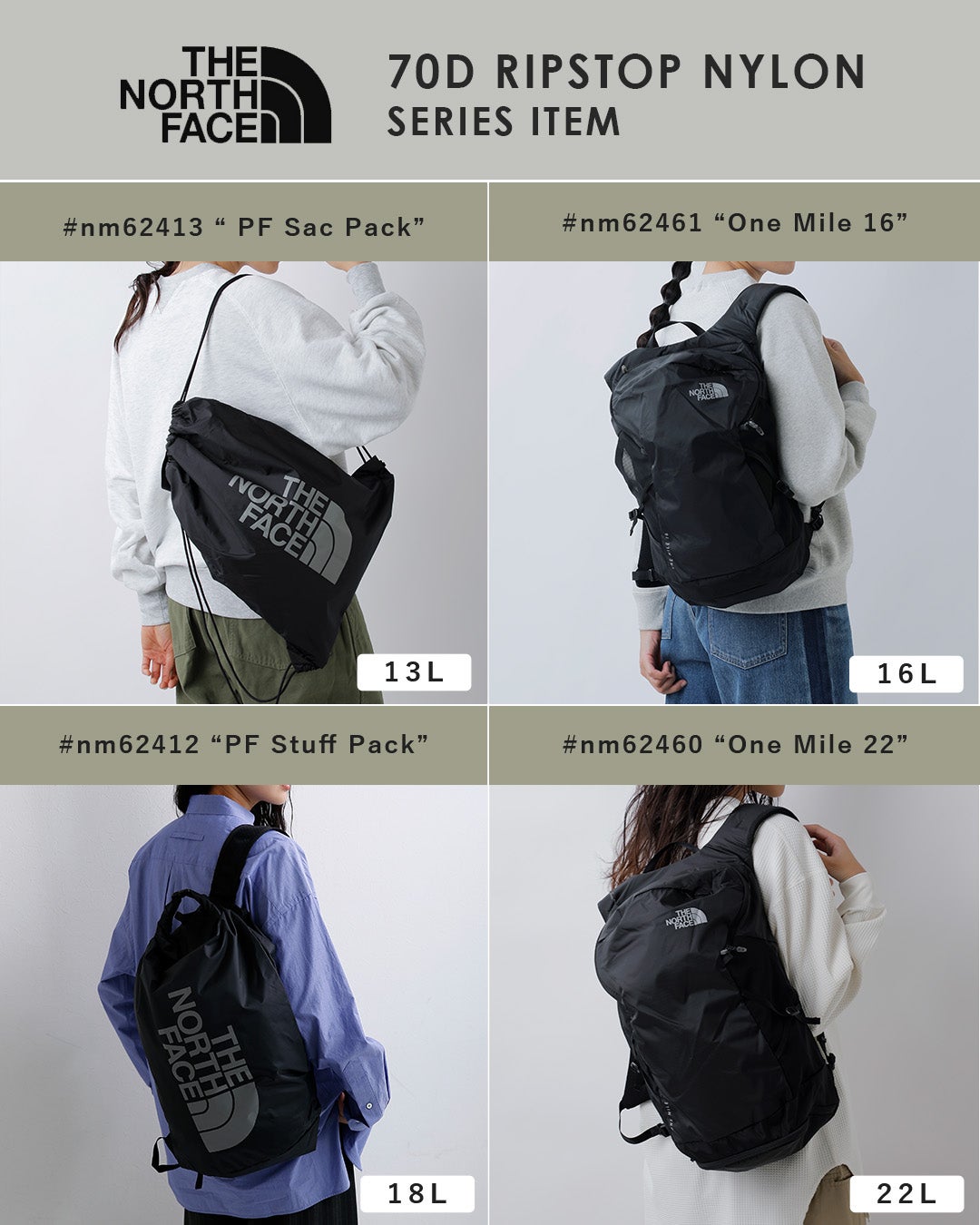THE NORTH FACE ノースフェイス ワンマイル 16L デイパック One Mile