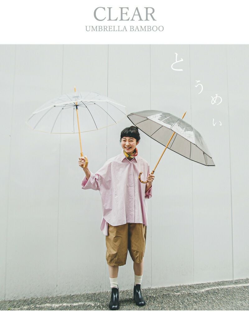 40%OFF】Traditional Weatherwear トラディショナルウェザーウェア