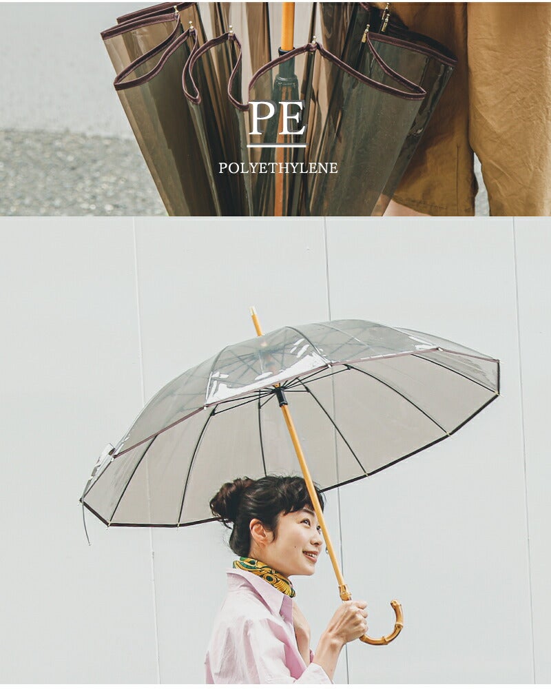 Traditional Weatherwear トラディショナルウェザーウェア バンブー