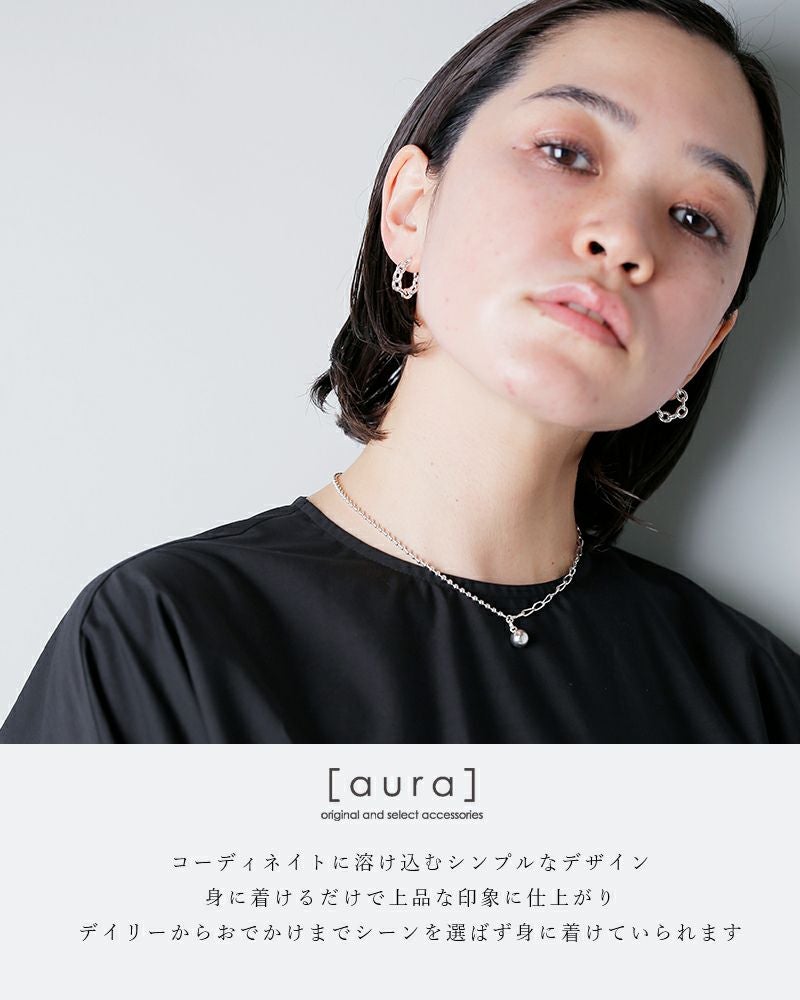 aura オーラ シルバー925 アシンメトリー ボール ネックレス“asymmetry