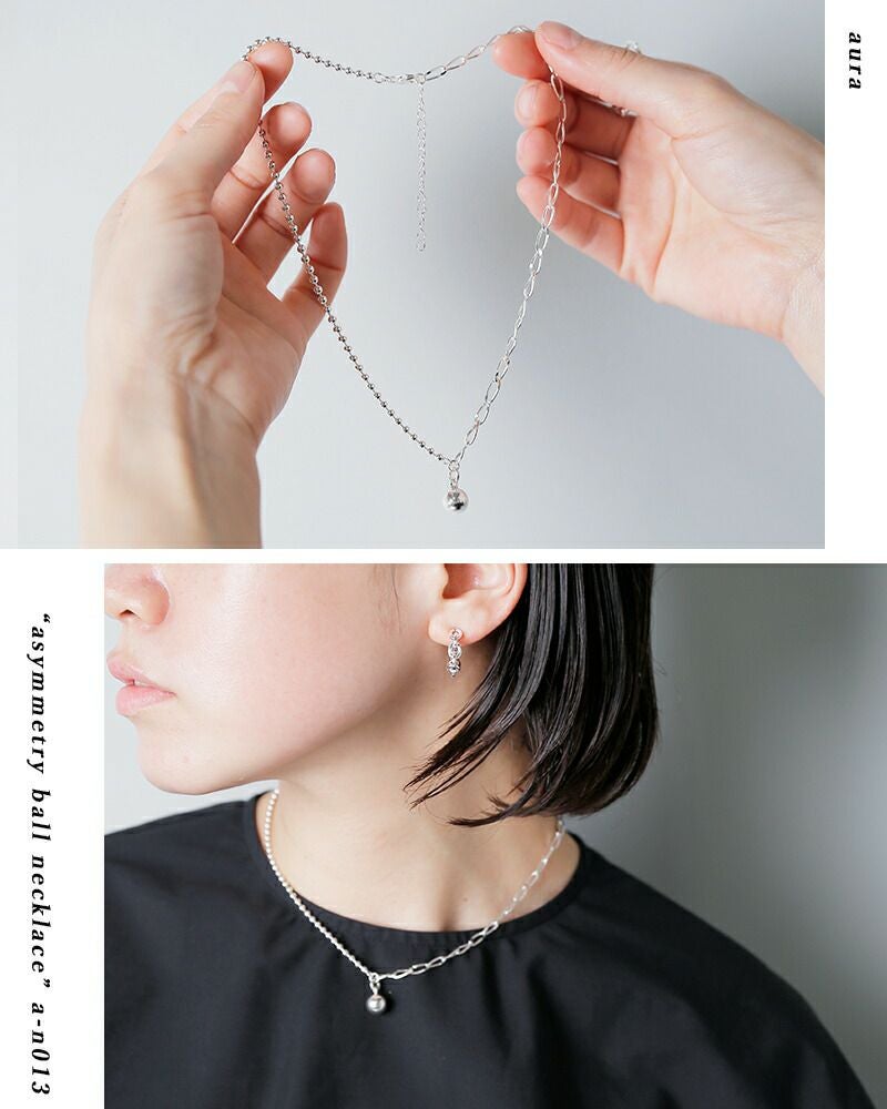 aura オーラ シルバー925 アシンメトリー ボール ネックレス“asymmetry