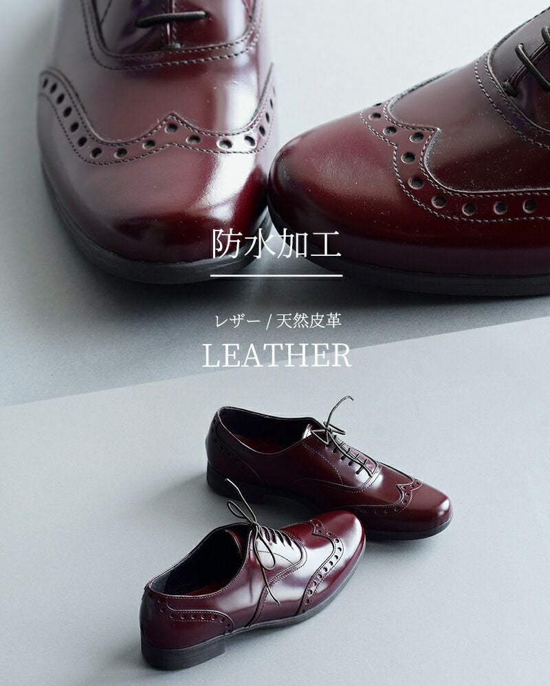 TRAVEL SHOES by chausser トラベルシューズバイショセ ウィングチップ