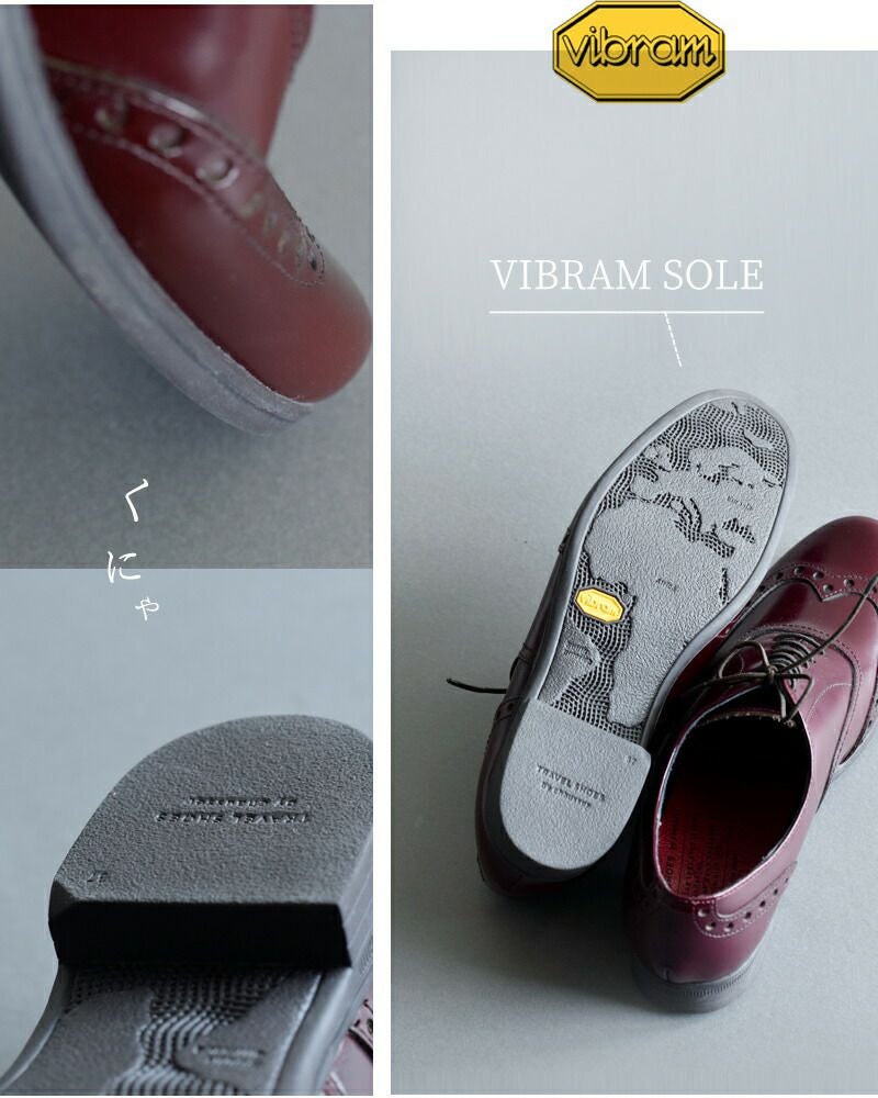 TRAVEL SHOES by chausser トラベルシューズバイショセ ウィングチップ