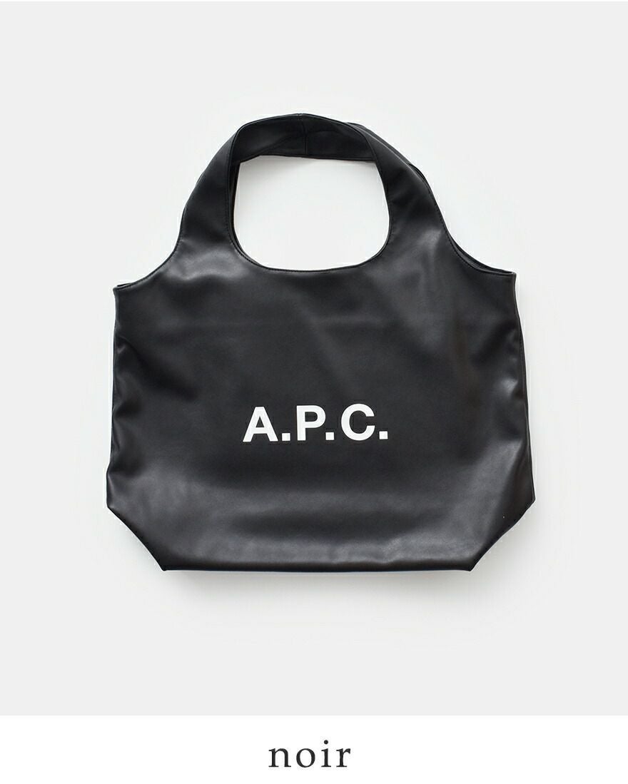 A.P.C. アー ペー セー ロゴ トート バッグ“TOTE NINON” m61565-yo