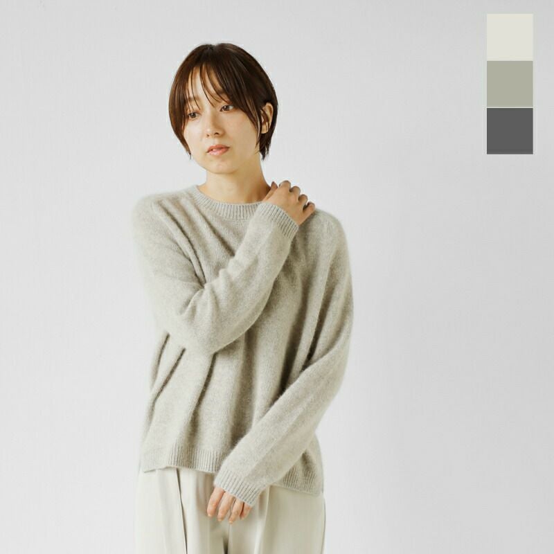evam eva エヴァムエヴァ ウール フォックス ニット プルオーバー