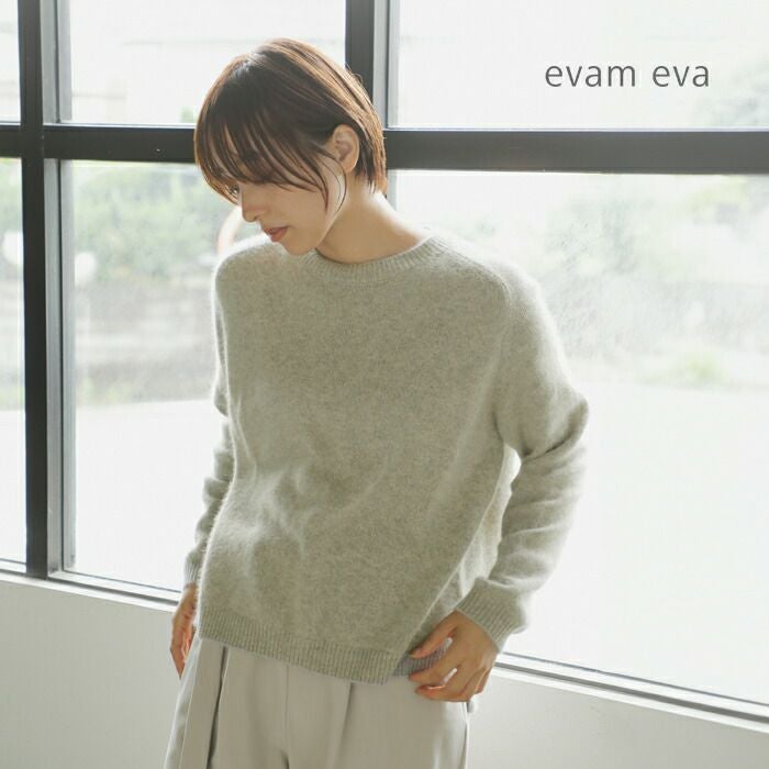 【美品】  evam eva / エヴァムエヴァ | ウール フォックス ニット ベスト | アイボリー | レディース evam eva エヴァムエヴァ ウール フォックス ニット プルオーバー