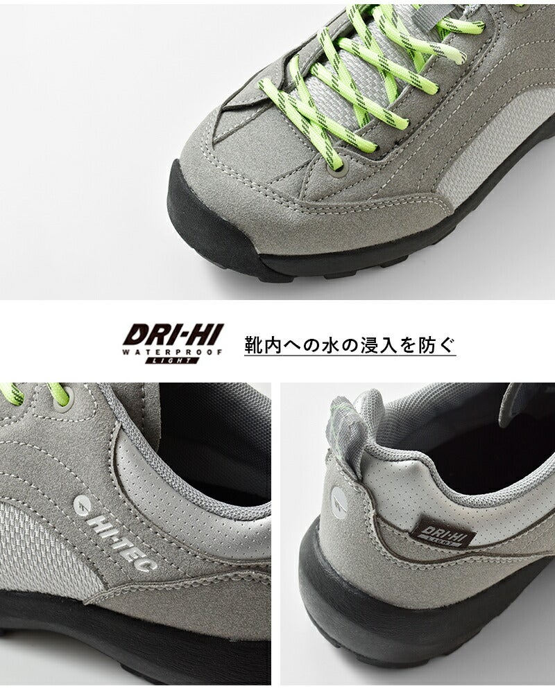 HI-TEC ハイテック アオラギ ドライハイライト オールラウンダー