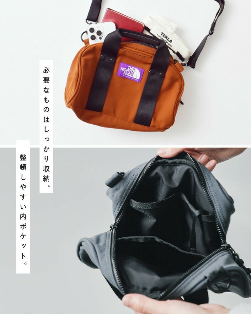 クーポン対象】THE NORTH FACE PURPLE LABEL ノースフェイス パープル