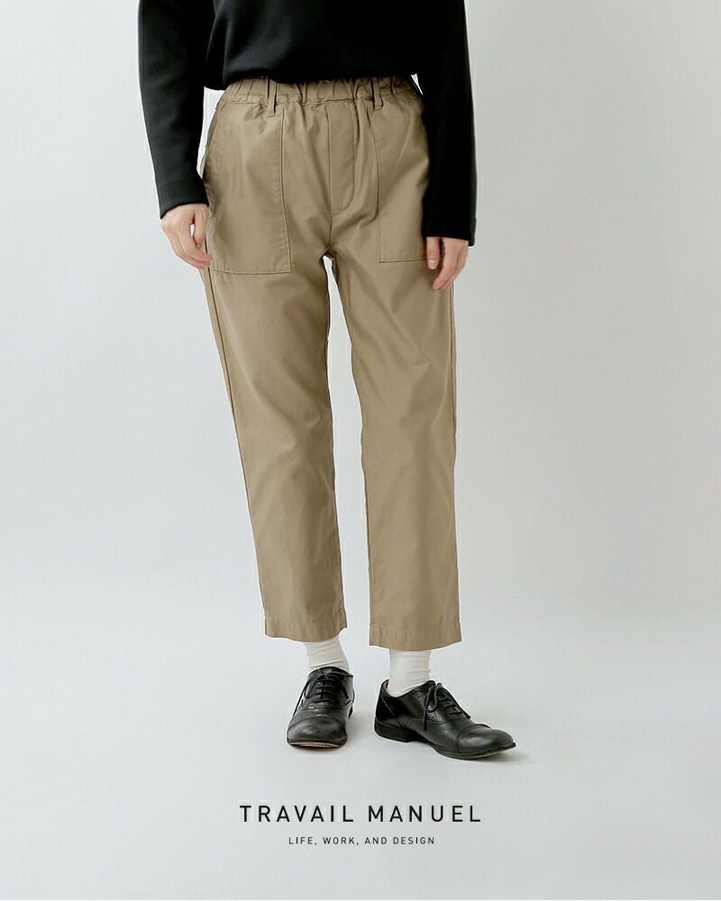 TRAVAIL MANUEL トラバイユマニュアル バックサテン ファティーグ