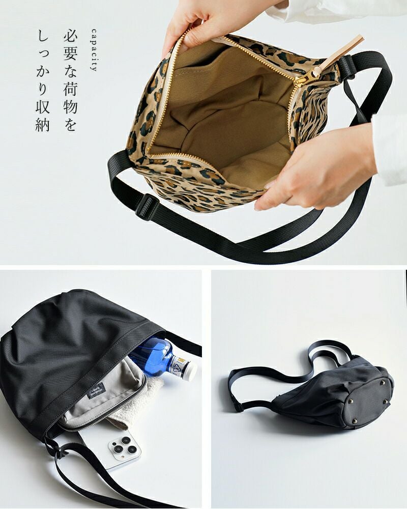 MARINE DAY マリンデイ 66ナイロン ショルダーバッグ “JASMINE