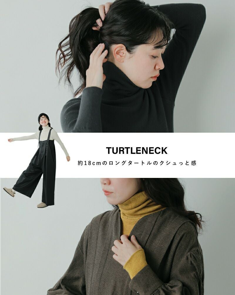 クーポン対象】tumugu(ツムグ)コットン リブニット タートルネック